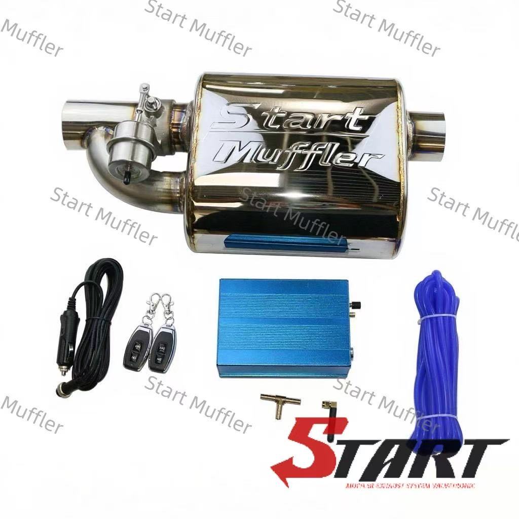 Valvedrum Valvetronic