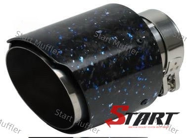 Exhaust Tips General Carbon Fiber X17L11