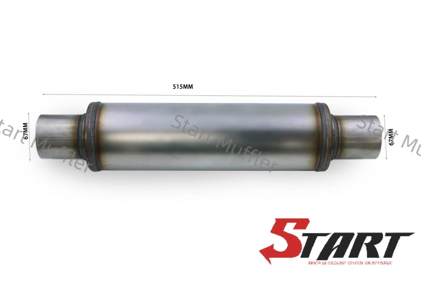 Silencer Drum MG-1