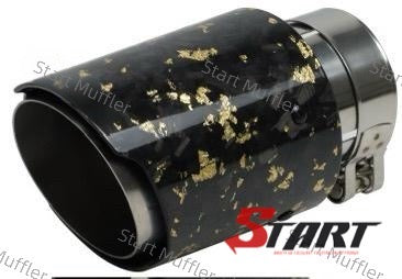 Exhaust Tips General Carbon Fiber X17L11