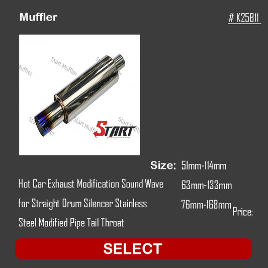 Muffler K25B11