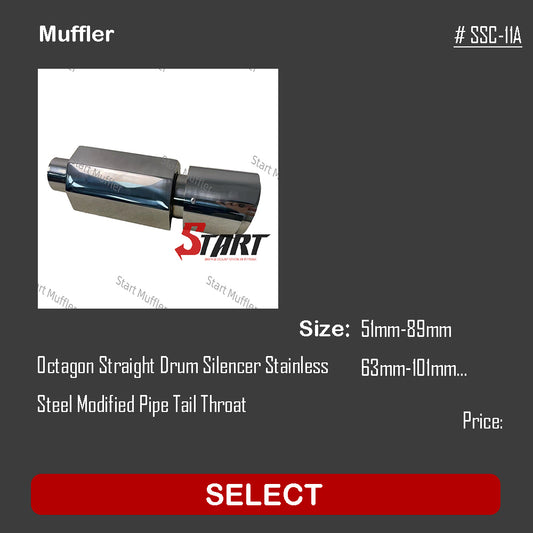 Muffler SSC-11A