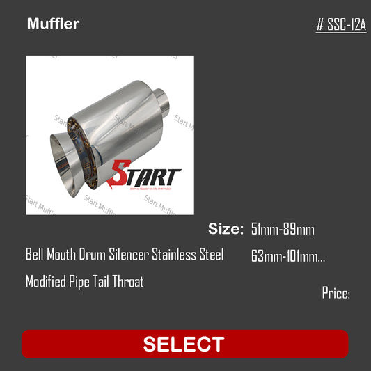 Muffler SSC-12A