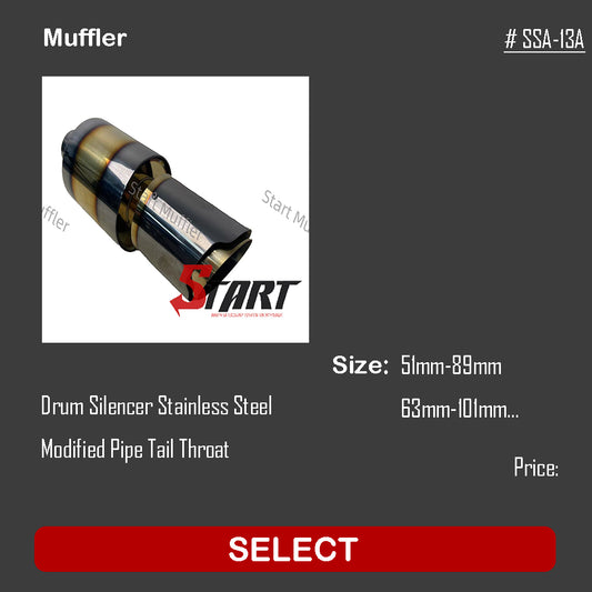 Muffler SSC-13A