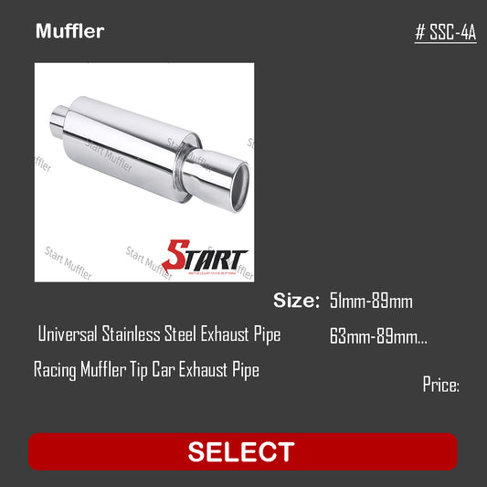 Muffler SSC-4A