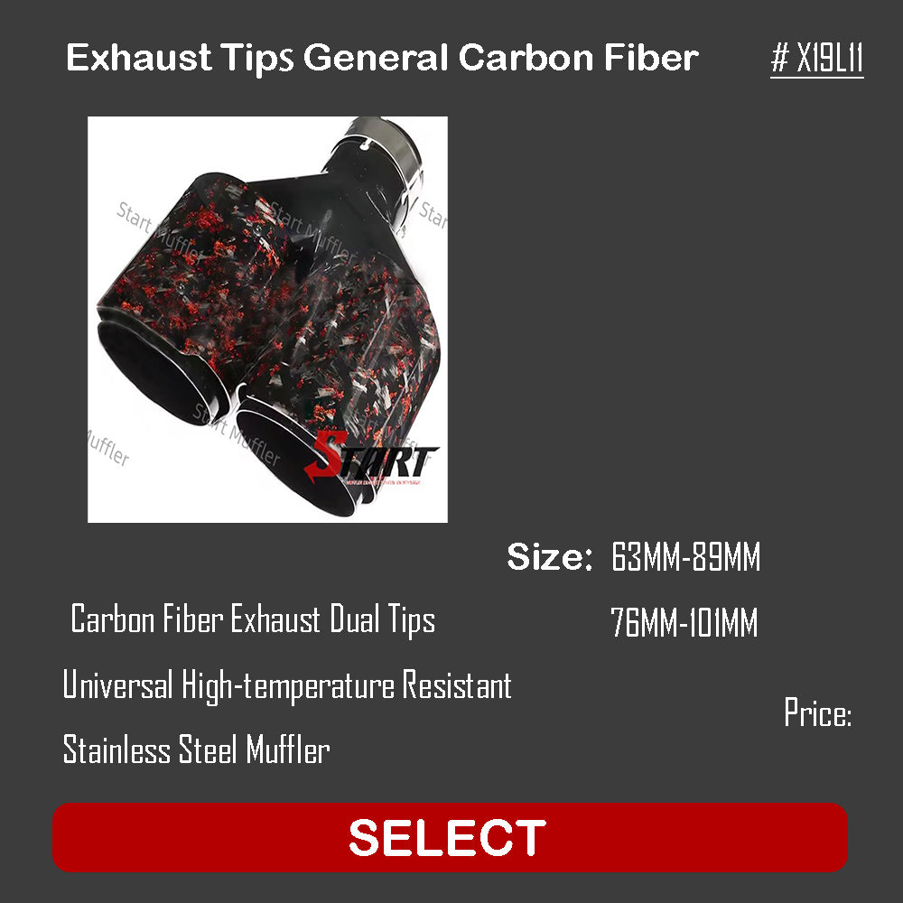 Exhaust Tips General Carbon Fiber Y19L11