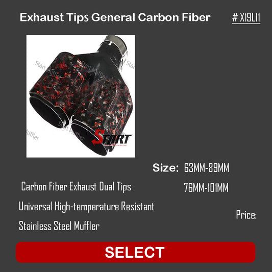 Exhaust Tips General Carbon Fiber Y19L11