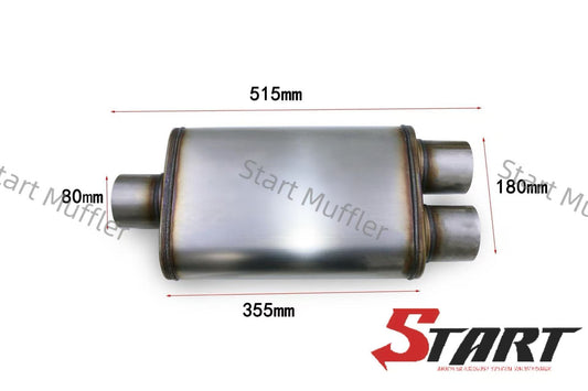 MG-7 High Performance Valve Drum Silencer Muffler Suitable for Standard